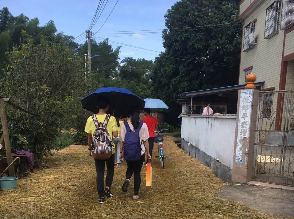 潮汕丘姓人口_潮汕美食图片