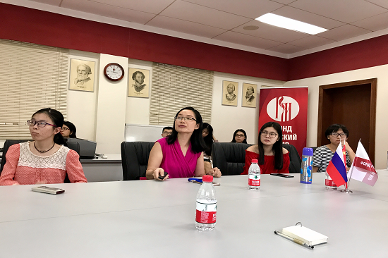 【西语】15级博士研究生出国访学学术报告经