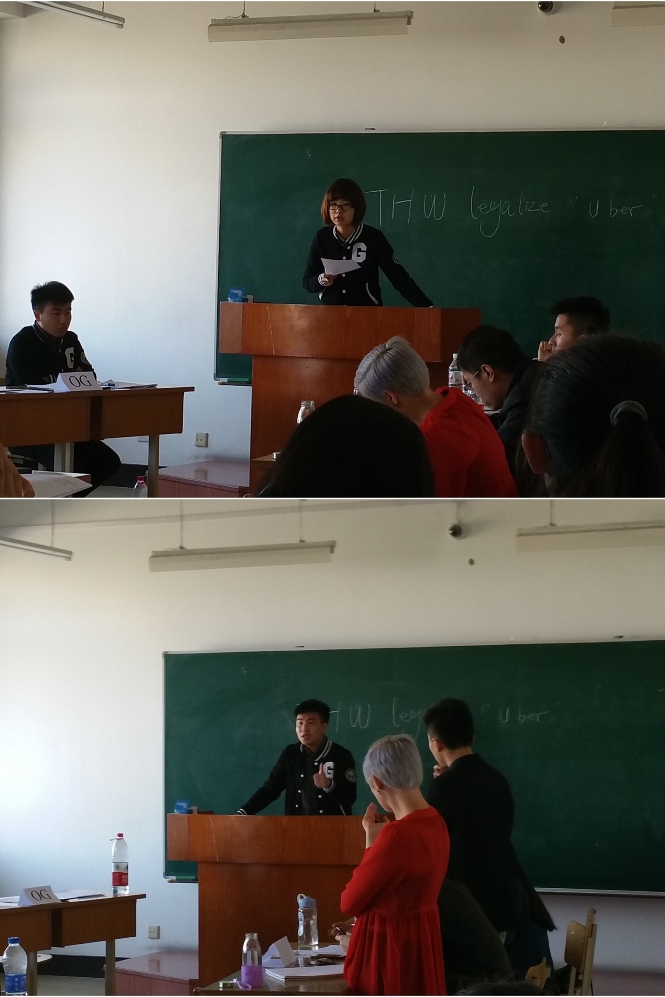 王子怡与林韬杰在比赛中精彩表现