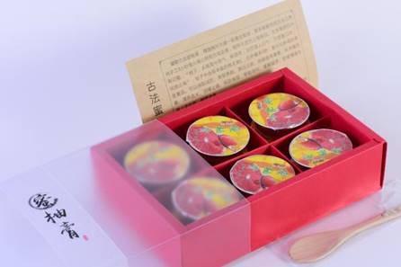 产品8