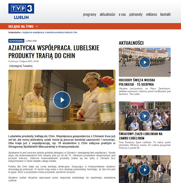 Azjatycka współpraca. Lubelskie produkty trafią do
