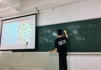 图四【左】