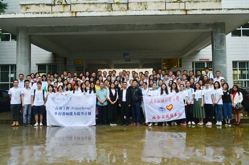 DSC_5957.png