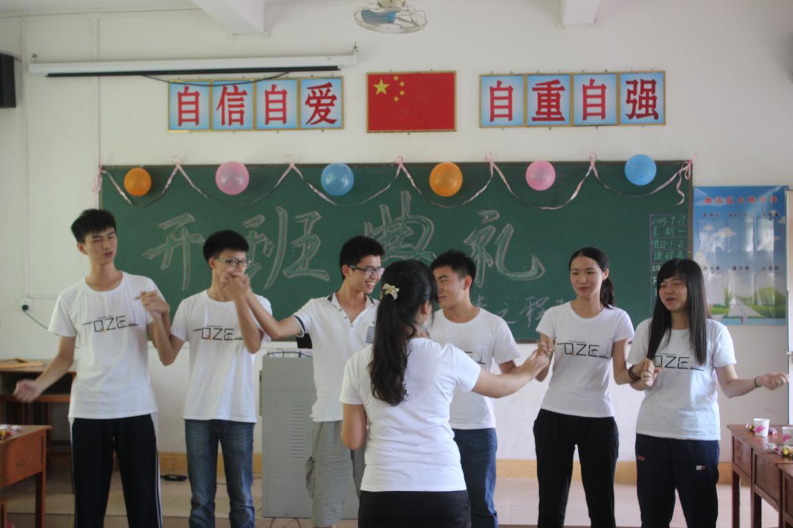 调研组歌曲表演《栀子花开》