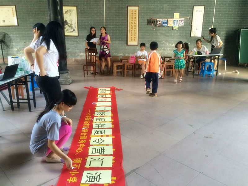 毕业典礼前准备工作