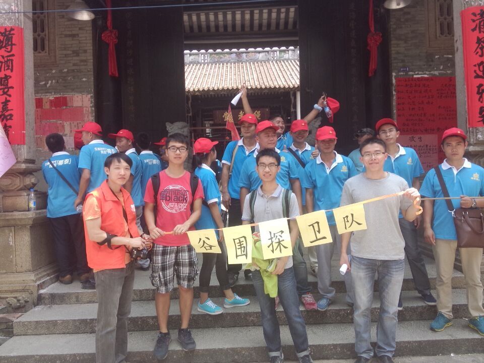 南亭村关氏宗祠导赏