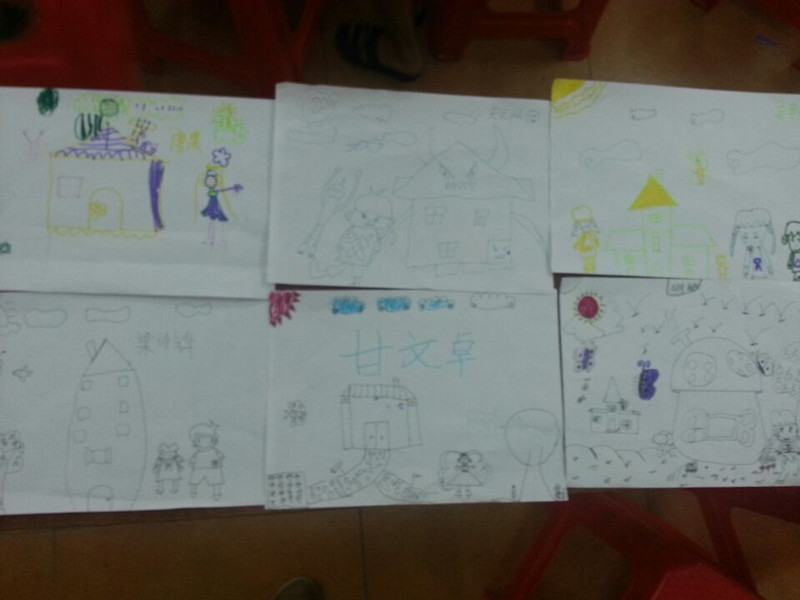 孩子们关于“我的家”的作品