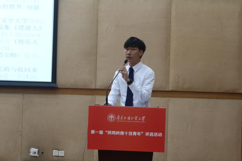 伍华星:不忘初心 方的始终