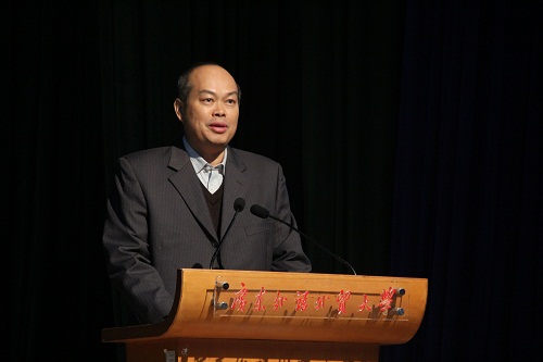 卢景辉副书记致欢迎辞