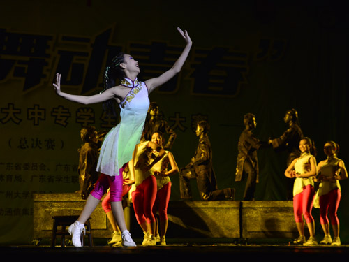 广东外语艺术职业学院以鸡公榄唤起老西关的回忆