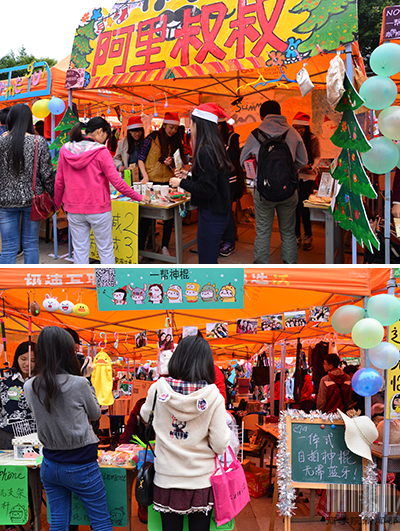 个性营销,夺人眼球