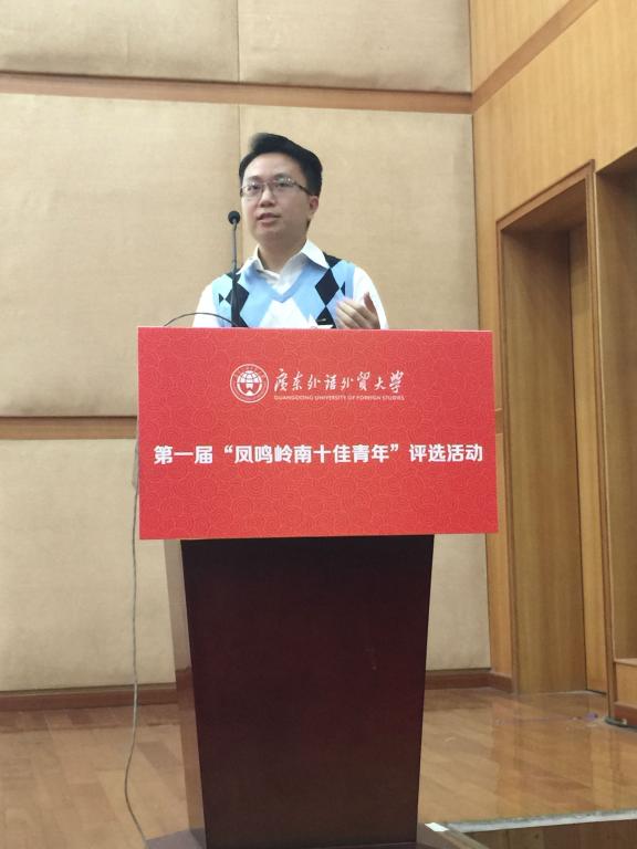 李当杰:学生工作经历让我不断成长