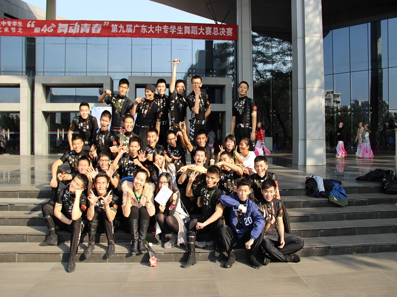 男子舞队大合照