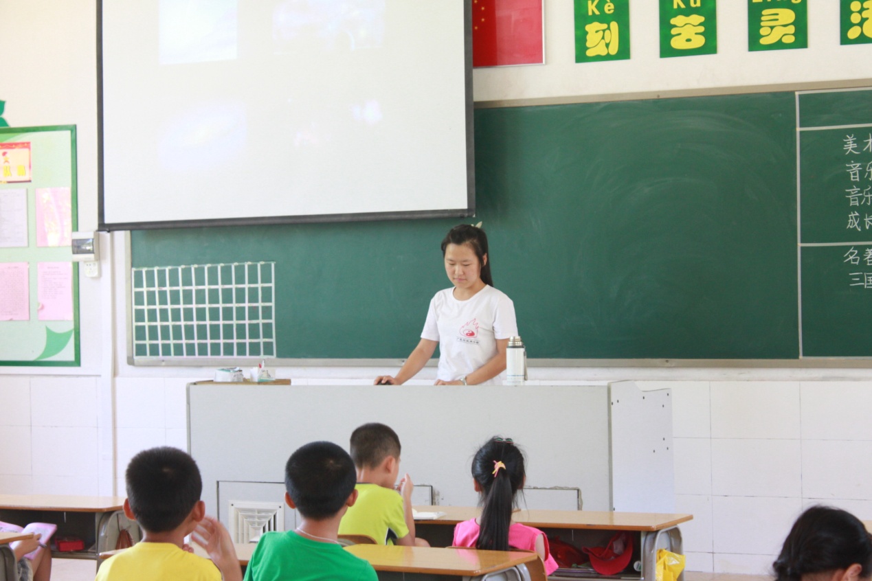 名著再读,大圣归来