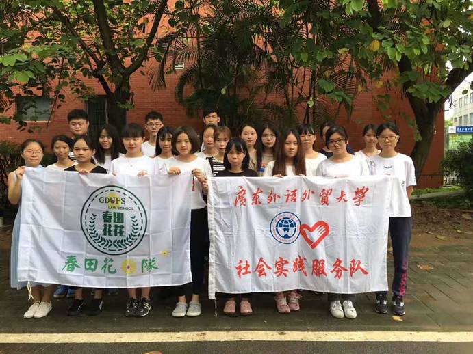 微信图片_20170704192809