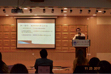 2017-11-24 09:07:20.144000