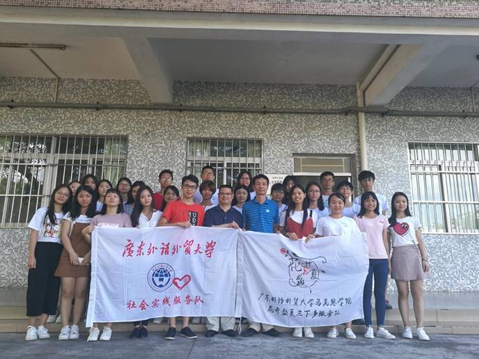 微信图片_20170714200529