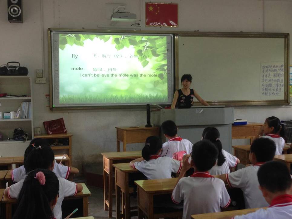 微信图片_20170712123416